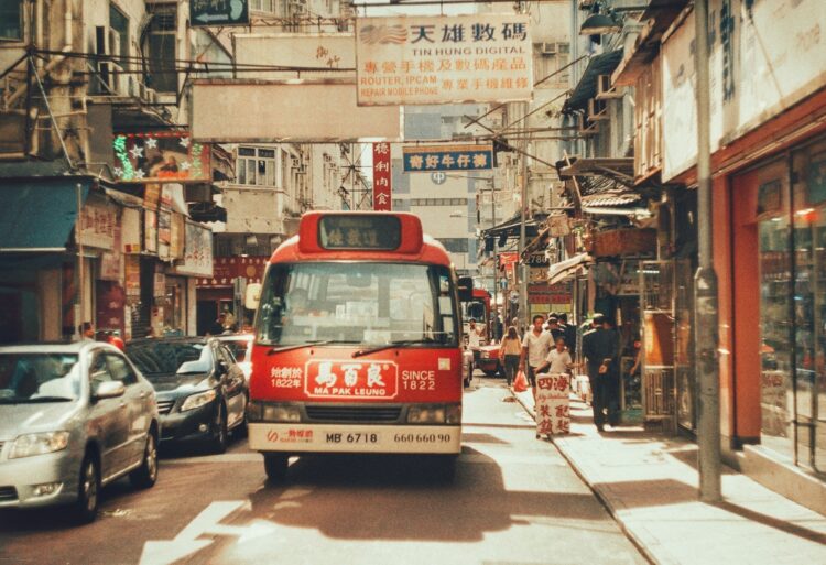Hongkong ulice