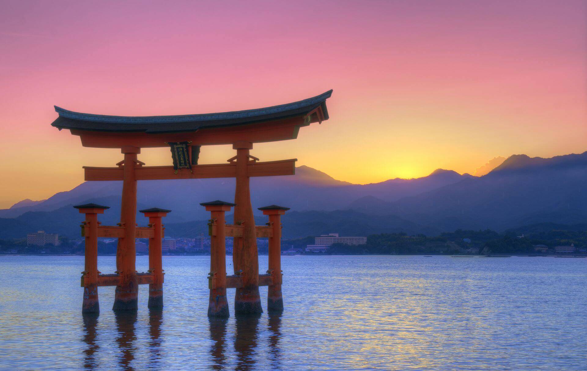 Miyajima