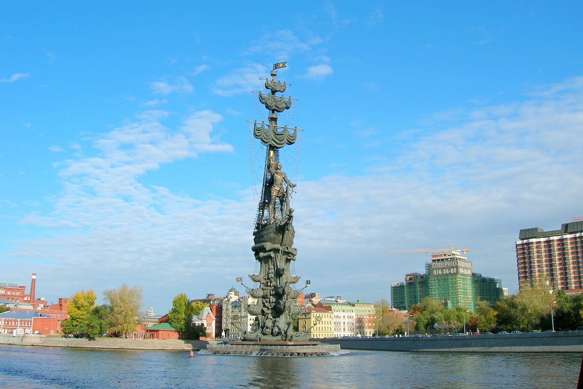 Pomnik Piotra Wielkiego, Rosja 