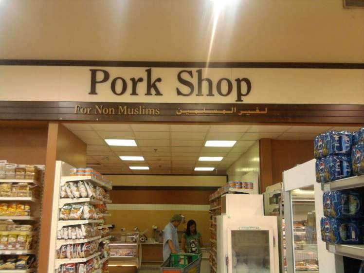 b2ap3_thumbnail_Pork.jpg b2ap3_thumbnail_Pork.jpg