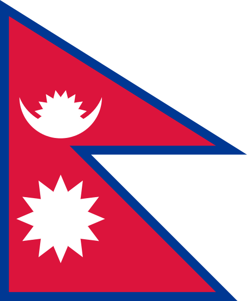 b2ap3_thumbnail_492px-Flag_of_Nepal.svg.png