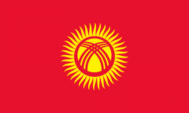 b2ap3_thumbnail_Flag_of_Kyrgyzstan.svg.png
