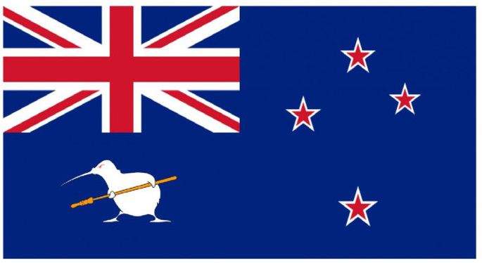 b2ap3_thumbnail_flag12_3377514k-mini.jpg