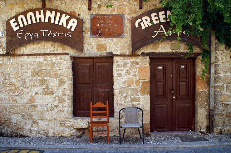 b2ap3_thumbnail_greece-743346_1280.jpg