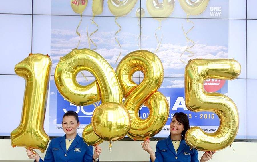 Ryanair - 30 lat niskich cen!