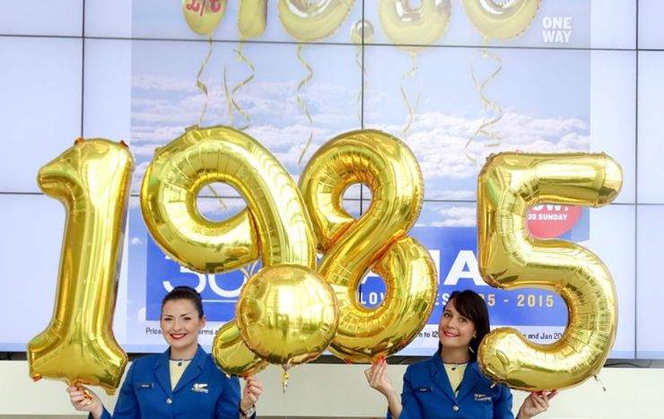 Ryanair - 30 lat niskich cen!