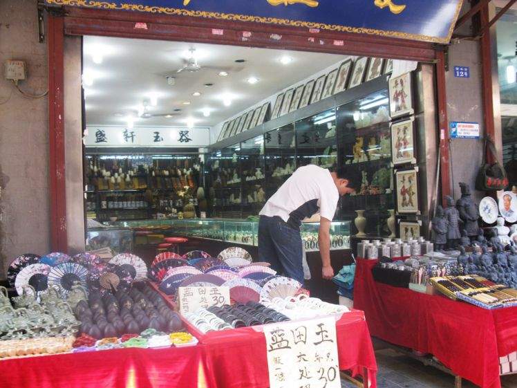 b2ap3_thumbnail_Bazar---Xian.JPG