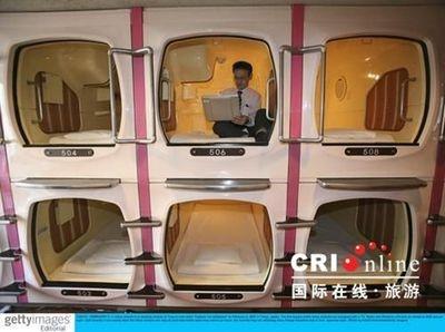 capsule_hotel_inside
