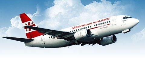 Georgian