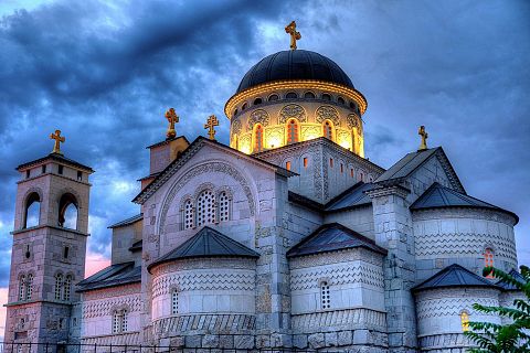 Podgorica, Czarnogóra