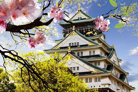 Sapporo, Japonia