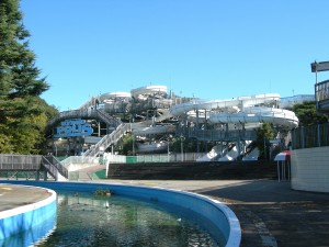 toshimaen