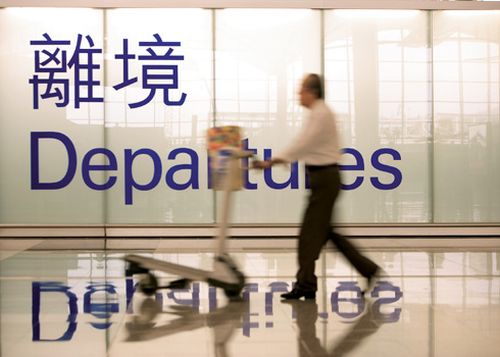 hong kong airport